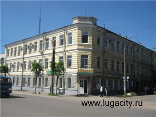 город Луга