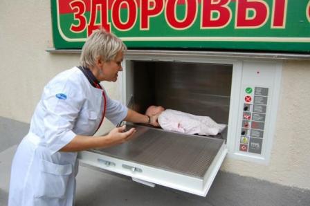 Комитет по здравоохранению Санкт-Петербурга отказался открывать беби-боксы