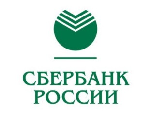 В ночь с 15 на 16 января Сбербанк России временно приостановит обслуживание банковских карт