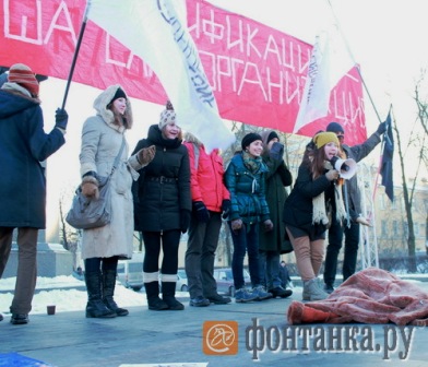 28 января в Петербурге на Пионерской площади прошел студенческий митинг