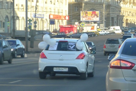 19 февраля во многих российских городах прошел автопробег «Белые улицы»
