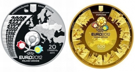 Украина выпустила юбилейную гривну, посвященную Евро-2012