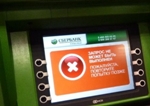 В ночь с 10 на 11 сентября банкоматы Сбербанка закроются на плановую модернизацию