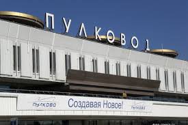 Внутренние вылеты из Пулково-1 с февраля начнут выполнять три компании