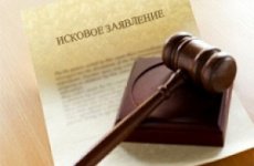 Прокуратурой Красносельского района проверено 148 проектов и 148 нормативных актов органов самоуправления района