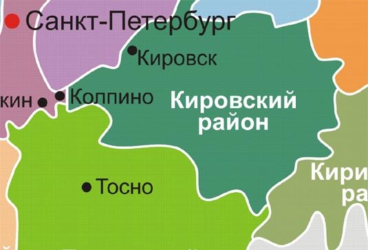 Карта кировского района ленинградской области с городами и поселками подробная