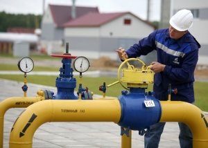 Прекращение поставок российского газа