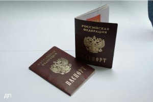 Увеличили срок действия виз Российской Федерации