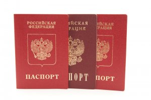 20 февраля состоялось торжественное вручение паспортом жителям района