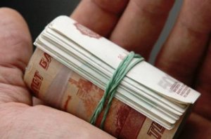 Работница почты заплатит более 27 тыс. рублей штрафа за взятку