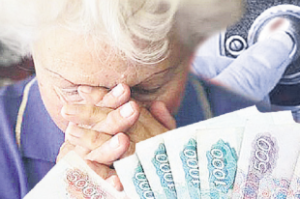 Лже-работница собеса украла у пенсионерки 100 тысяч рублей